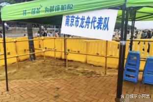 雷电竞官方地址截图3